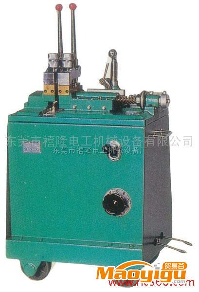 供应广东金属碰焊机 铜绞线碰焊机 焊接机