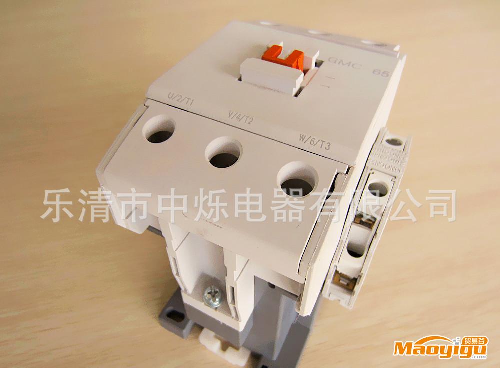 厂家直供GMC-180交流接触器 中烁电器正品原装 有质保