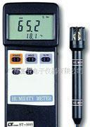 HT3005智慧型温湿度计/温湿度表