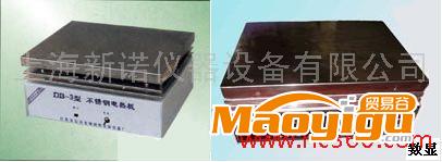 供应数显恒温电热板(350×200mm) 数显电热板 DB-2型数显恒温电热板