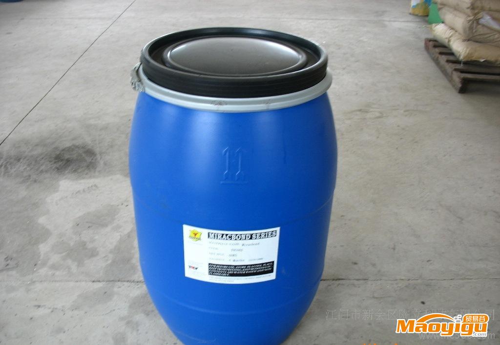 水性丙烯酸树脂 MB-A100 皮革化工/涂饰剂