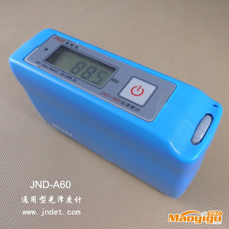 供应JND钧能达JND-A60陶瓷测光仪 光泽计 原制造商