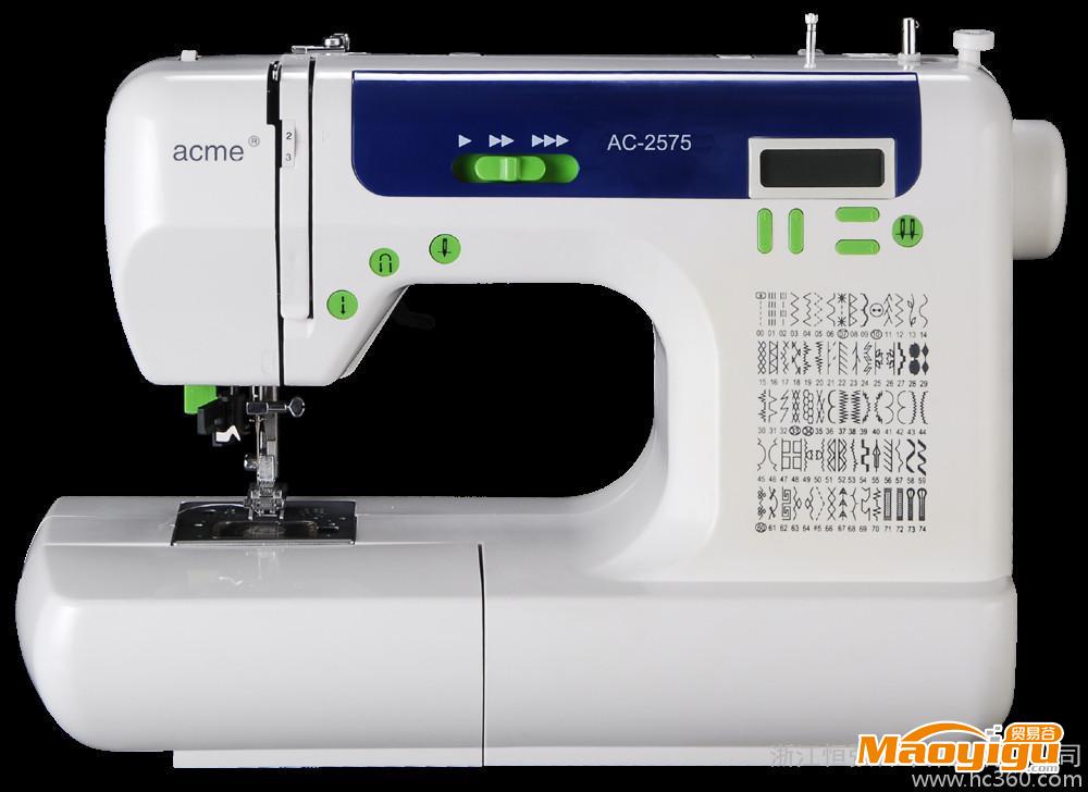 供应Acme AC-2500电脑家用缝纫机