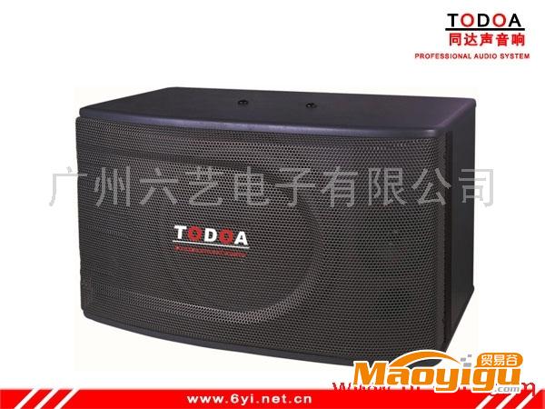 供应TODOA-660 单10寸音箱