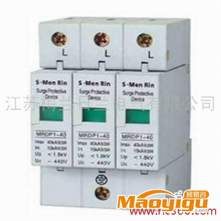 供应MRDP1-60 3P 系列电涌保护器
