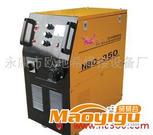 供应气体保护焊机NBC-315  质优价廉 值得信赖