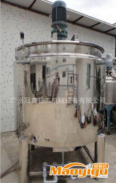 供应冠鑫机械GXJ-500L电加热搅拌罐，蒸汽加热搅拌罐，反应釜