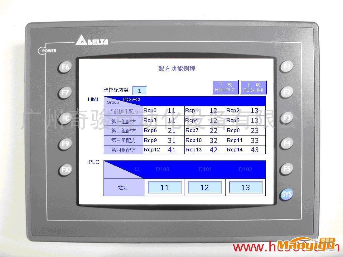 供应台达TP02G-AS1文本显示器TP02G-AS1