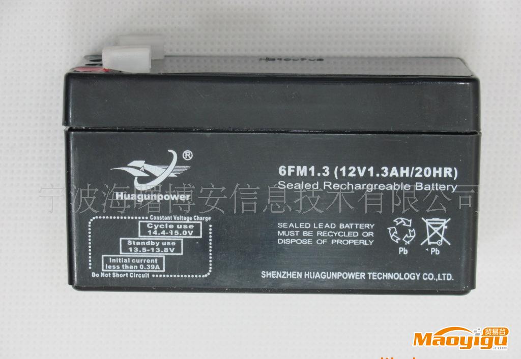 12V1.3AH电瓶蓄电池 门禁对讲 扩音机 gps 灭火控制