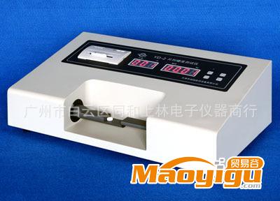 智能自动打印片剂硬度测试仪YD-2 YD-3