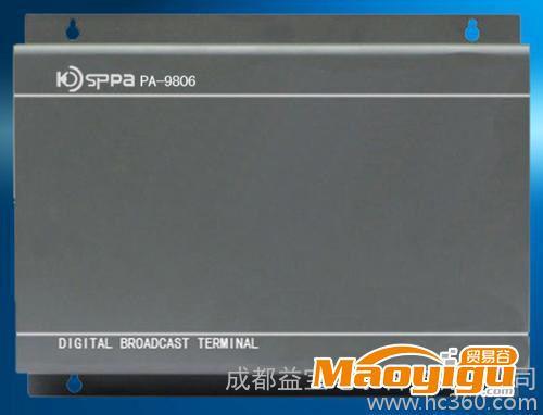 供应益宝PA-9806DMC解码器