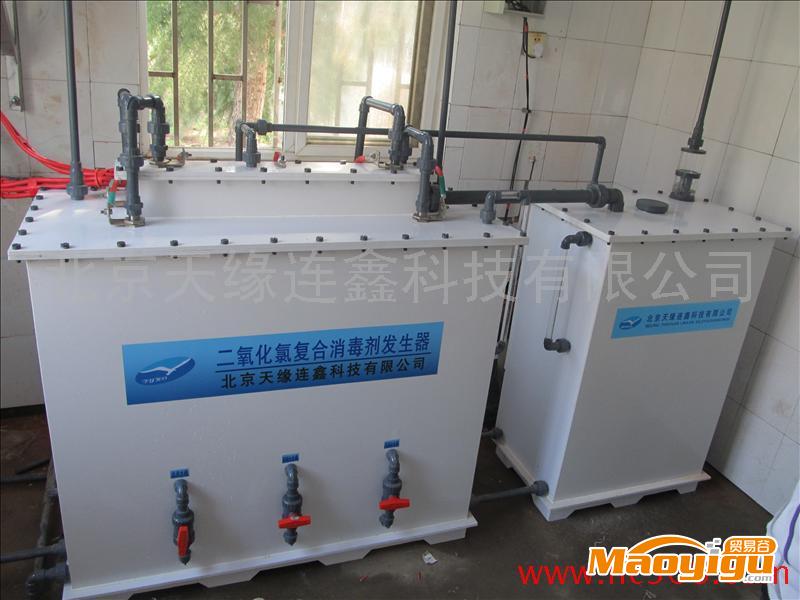 供应供TY-D2000北京二氧化氯发生器