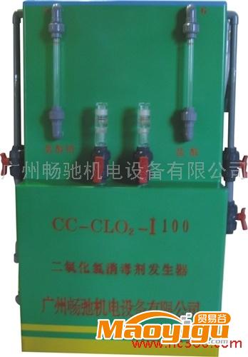 供应二氧化氯发生器厂家直销 广州二氧化氯发生器