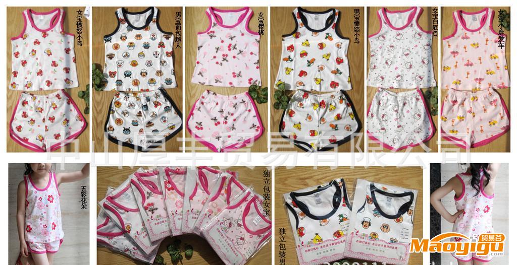 童套装夏季 特价 韩版男女童套装 9色 kitty 愤怒小鸟童背心套装