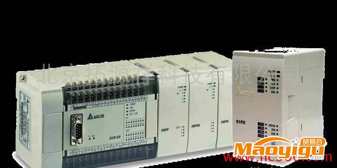 供应台达DELTA高速精密定位型PLC-台达PLC代理商