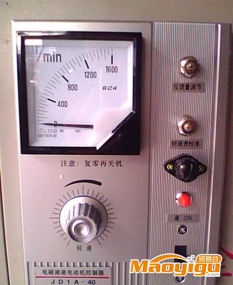 现货电磁调速控制器/电动机控制器J
