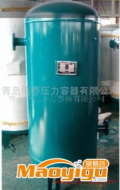 供应青岛0.3-200立方供应压力容器0.3-200立方