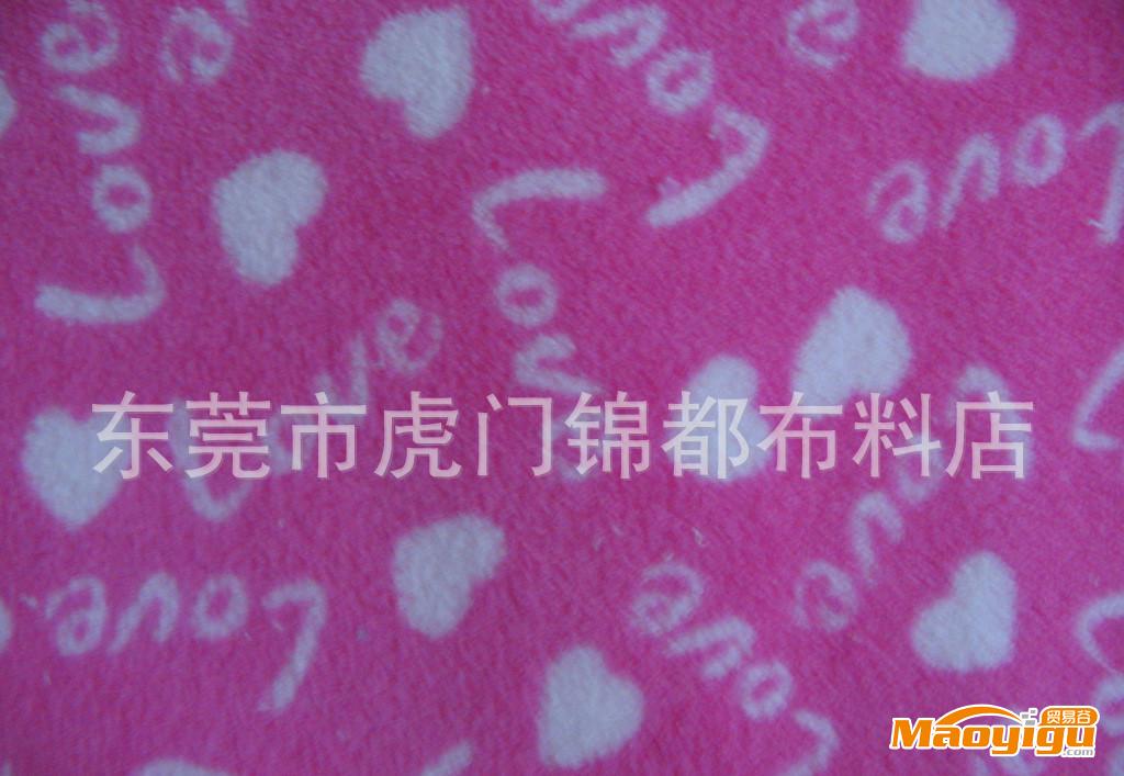 供应毛绒布珊瑚绒，颜色，规格的单双摇粒绒,适用于服装，毛毯等等
