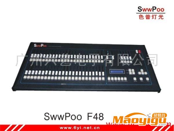 供应SwwPoo F12 12路智能型数字调光台