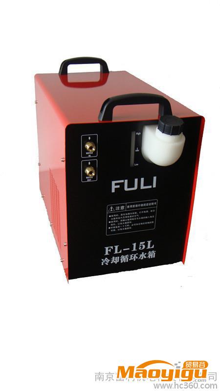 供应生产销售富利FL-15L焊机冷却循环水箱