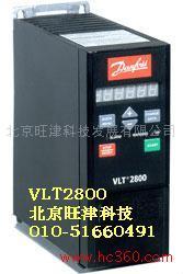 供应丹佛斯VLT2800系列变频器