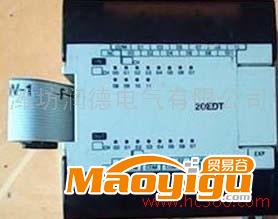 供应潍坊特价欧姆龙OmronCPM1A-20EDT可编程控制器PLC