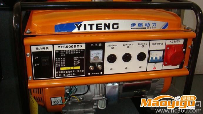 供应伊藤三相5KW汽油发电机YT6500DCS