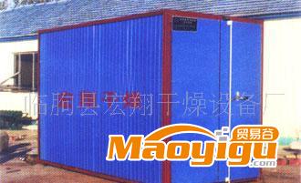 供应宏翔HXM-5红木干燥箱 木材干燥设备