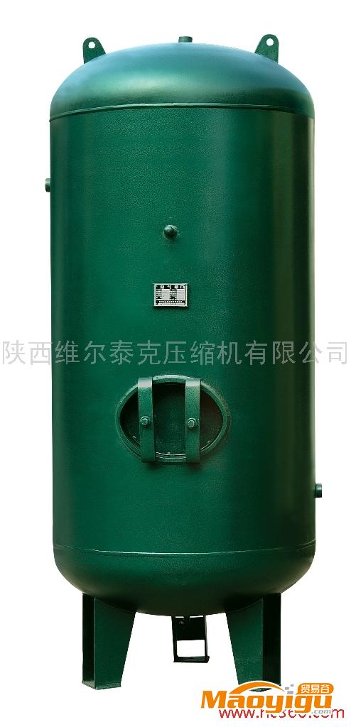 供应维尔泰克0.3-2立方储气罐︱压缩空气缓冲罐︱气罐︱立式储气罐︱空气