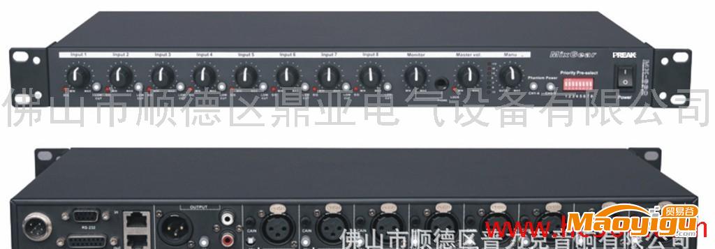供应PREAK  MG-830 八路会议系统智能混音器