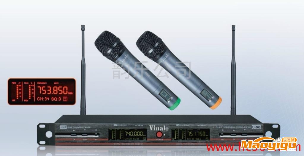 供应VinalU-200ktv专用防摔无线话筒