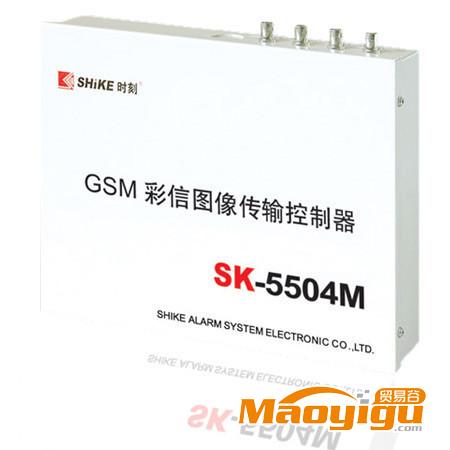 实体店/原厂正品/SK-5504M时刻4路GSM彩信图像传输控制器