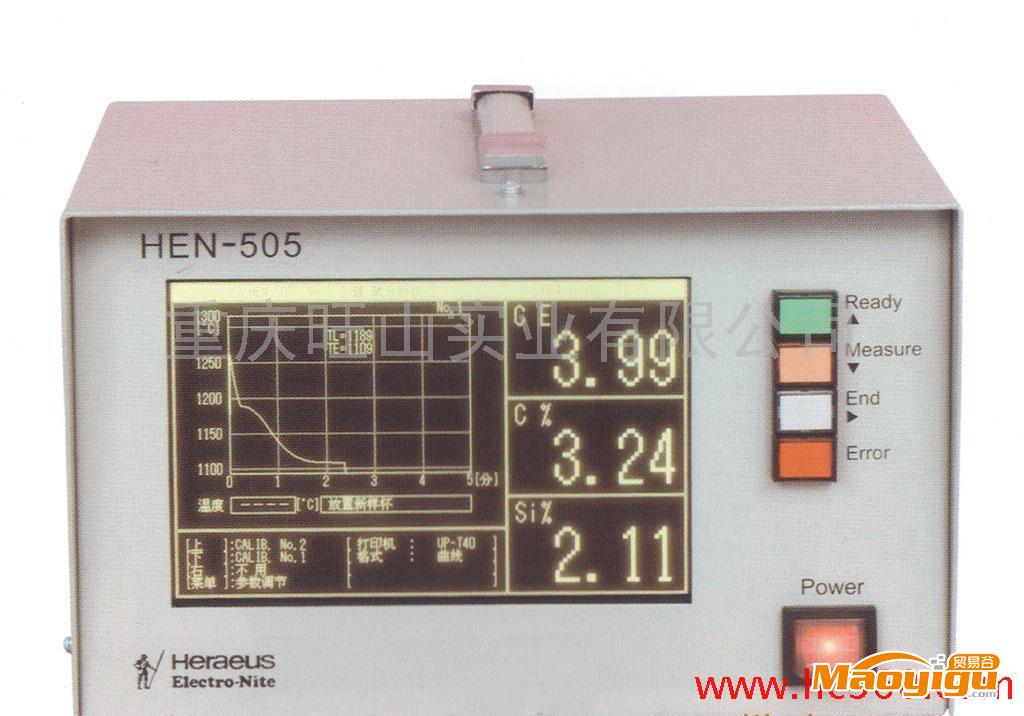 供应贺利氏电测骑士　实用型热分析仪　HEN—505