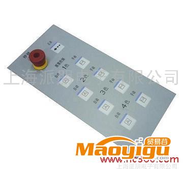 供应 Panelmate 定制 印钞设备控制面板