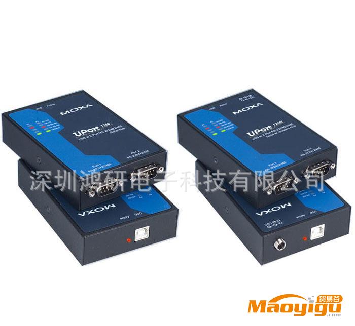 供应MOXA摩莎 UPort 1250   2串口USB转换器  UP1250