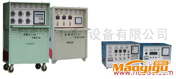 供应ZWK-I/II型热处理温控设备