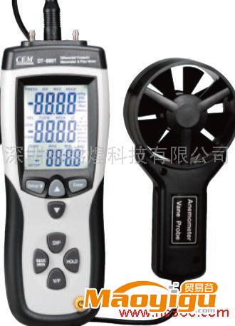 供应香港CEM DT-8897 气压计/风速计