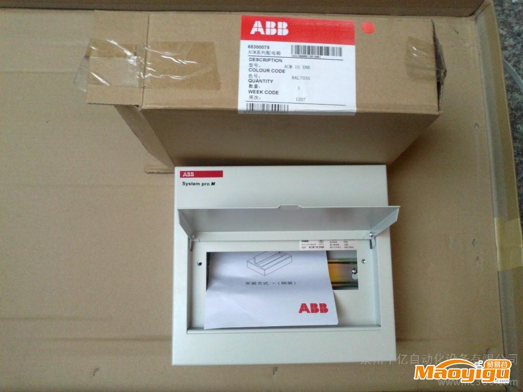 供应ABB配电箱ACM 10 SNB