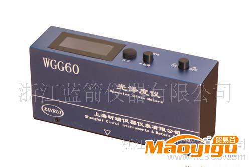 供应WGG60光泽度计（仪）-对比度仪（价格面议）