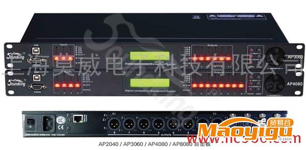 供应音王AP2040-Z / AP3060-Z / AP4080-时序电源控制器