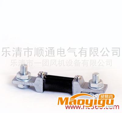 100A,FL-2批发上海电器公司外附分流器