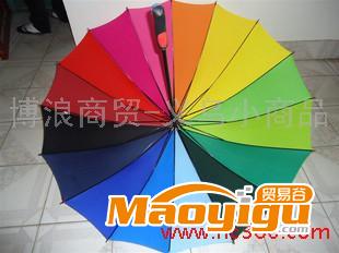 供应太阳城正品 彩虹伞 素色伞 遮阳