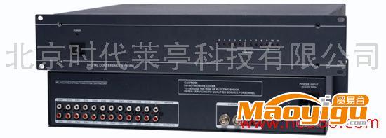 供应MA295112通道红外语音分配系统发射主机