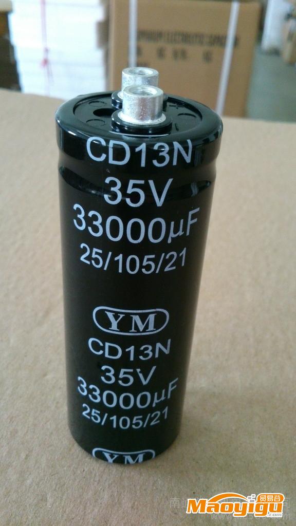 供应螺栓型电解电容   35V33000UF   35X95