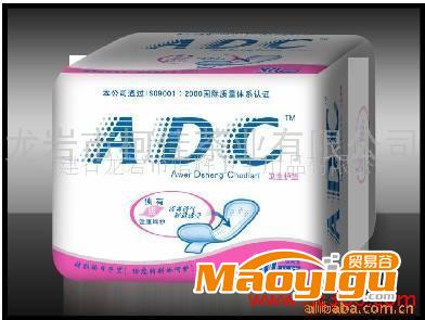 供应ADC卫生巾代理加盟