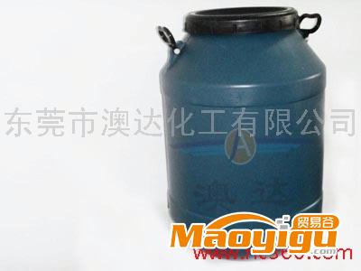 供应陶瓷增强剂,江苏陶瓷脱模剂,陶瓷用乳化蜡.0769-22665686