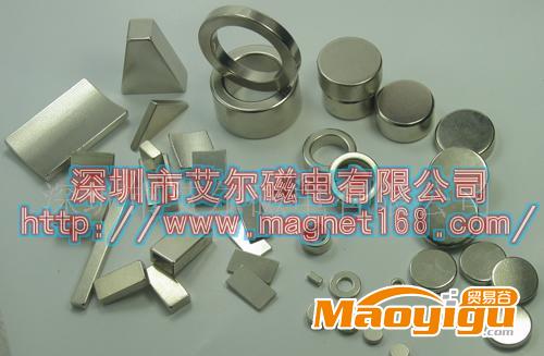 供应DUN35-N52永久磁铁,永久磁石,永久磁钢