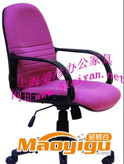 厂家直销办公椅子|员工椅子|办公员工椅