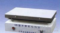 DB－2不锈钢电热板