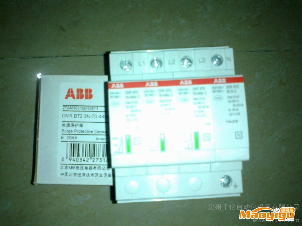 供应ABB电涌保护器OVR BT2 3N-40-320 P TS